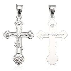 Krzyżyk Srebrny PRAWOSŁAWNY z JEZUSEM KRZYŻ z wizerunkiem 925